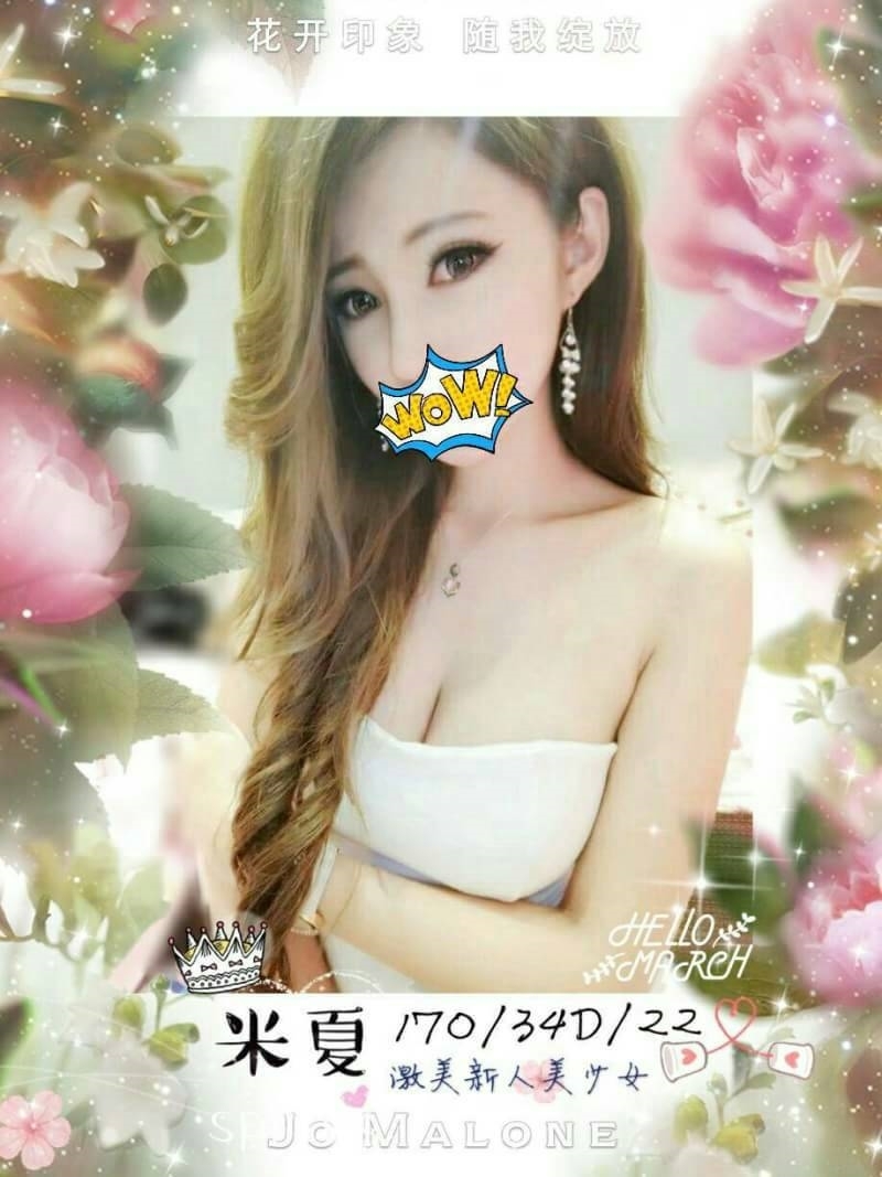 仟色台中外送 寧雯 溫柔姊姊 學生妹妹